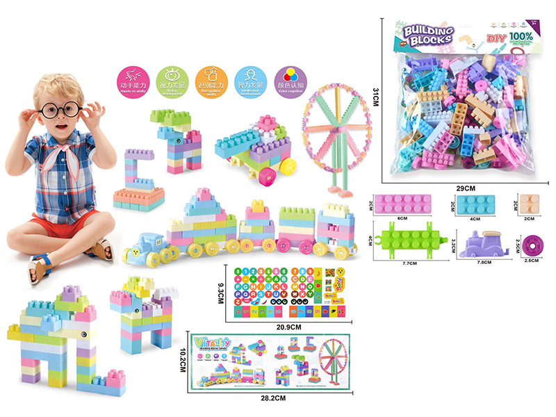Medium Particle Building Blocks