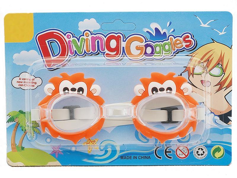 Cartoon Lion Swimming Glass