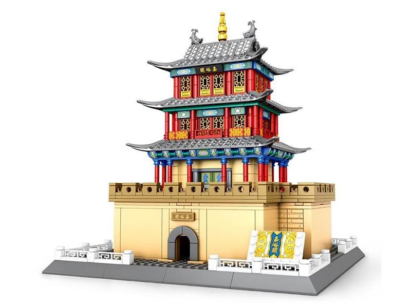 Gansu Jiayuguan Building Blocks(1197PCS)
