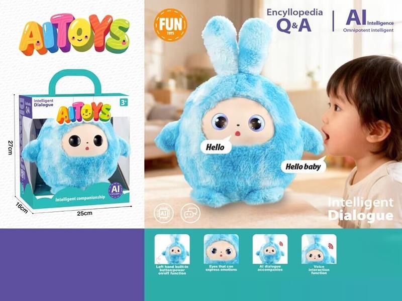 Ai Intelligent Dialogue Blue Bean Plush Toy