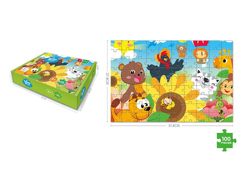 100PCS Animals World Puzzle