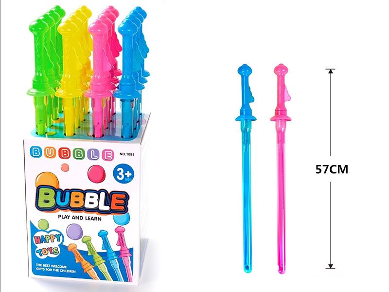 57cm Western Sword Bubble Stick 16PCS