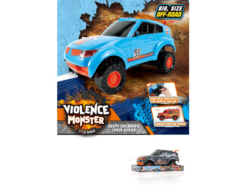 1:12 Hot Wheels Inertial Car