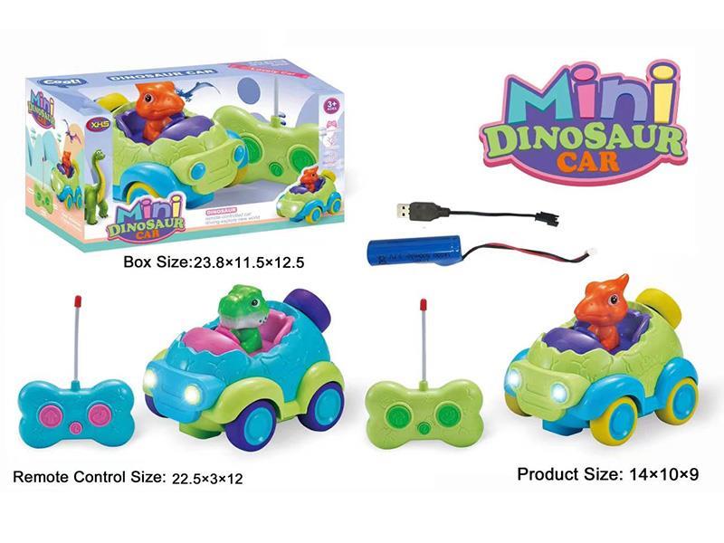 2 Channel Remote Control Cartoon Dinosaur Car