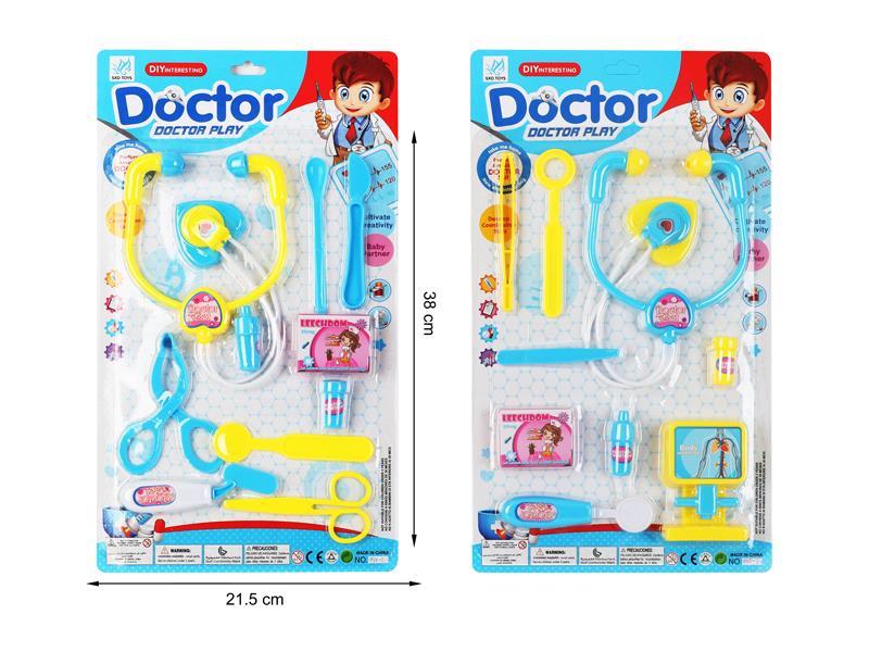 Medical Toy Series