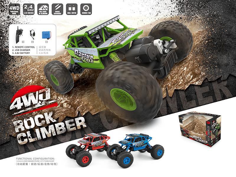 2.4G Alloy Remote Control Climbing Car