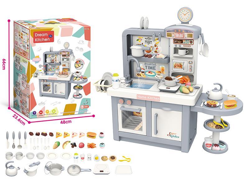 Gray Kitchen With Touch Induction Cooker(B/O,Water Function)