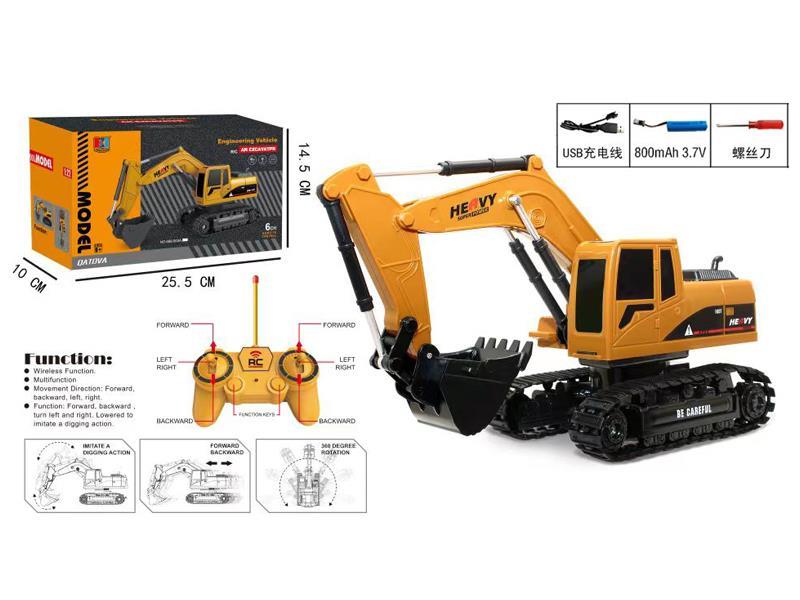 R/C Excavator With Light