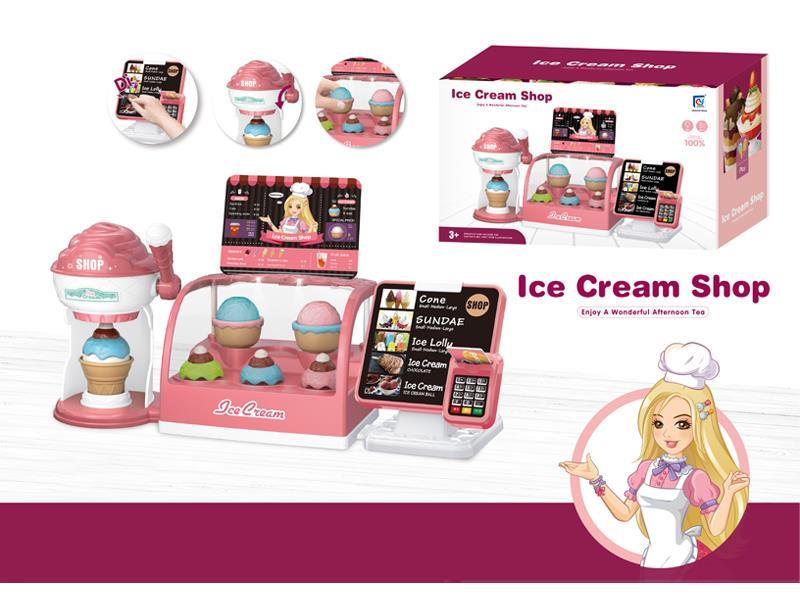 Ice Cream Machine/Ice Cream Background/Ordering Table Set