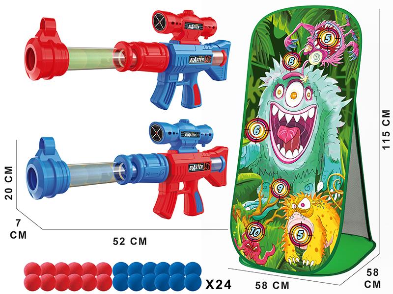 Air Guns Monster Shooting Target Set