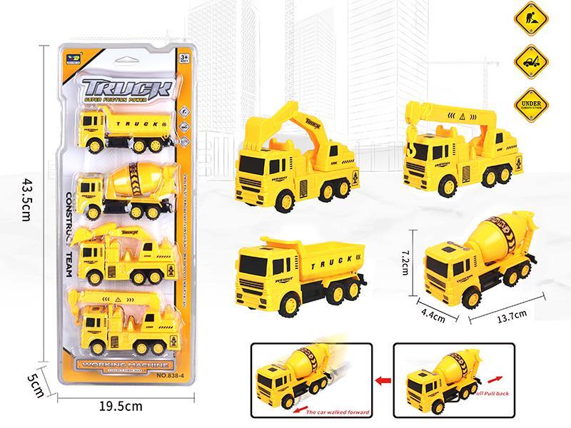 Pull Back Engineering Truck
