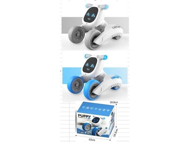 JJRC Voice-Controlled Electronic Pet Intelligent Programming