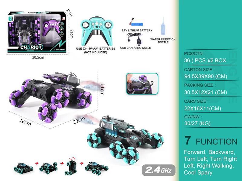 2.4G 7-Channel Remote Control Six Wheel Spray Tank