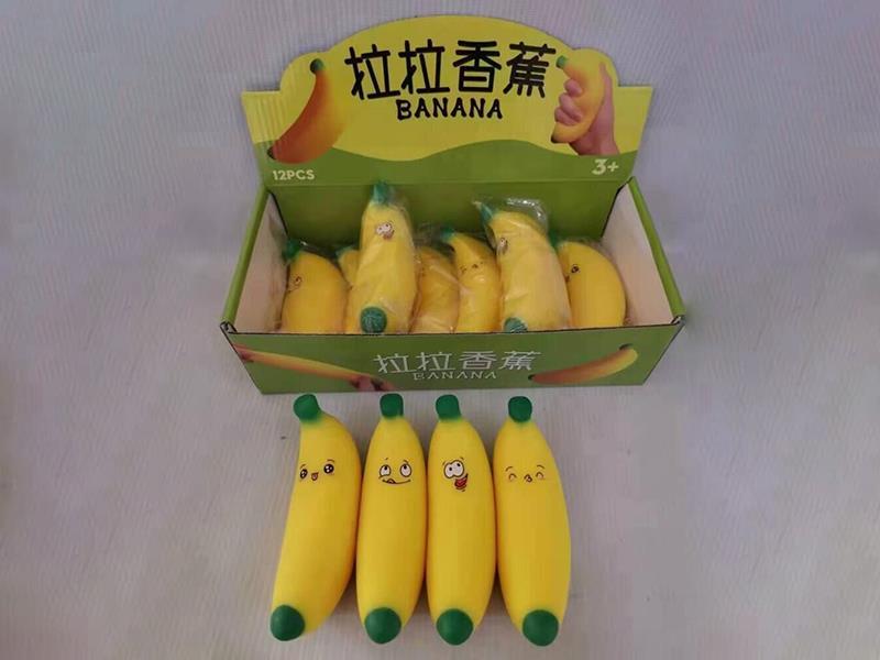 Stretching Toy Banana