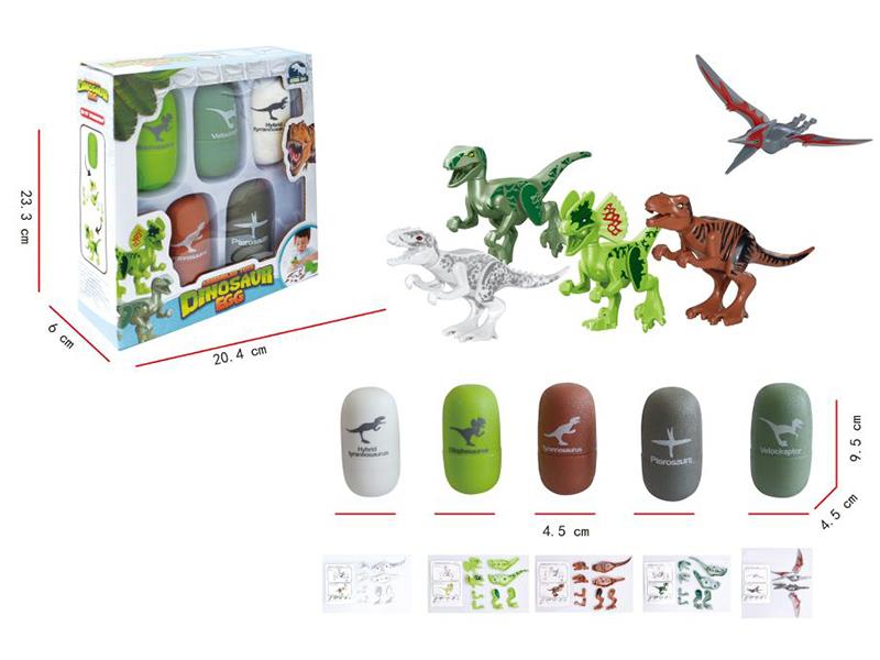DIY Building Blocks Dinosaur Egg 5PCS
