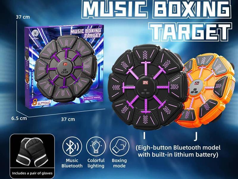 8-Button Boxing Target With Music