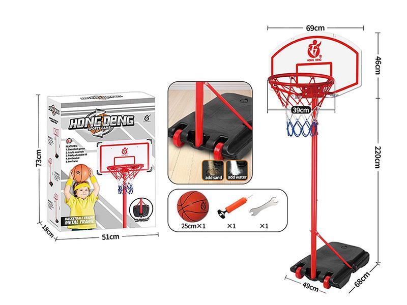 Basketball Toy
