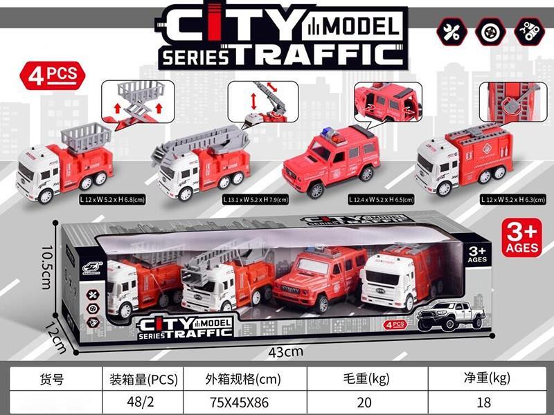 Friction Fire Eninge Set