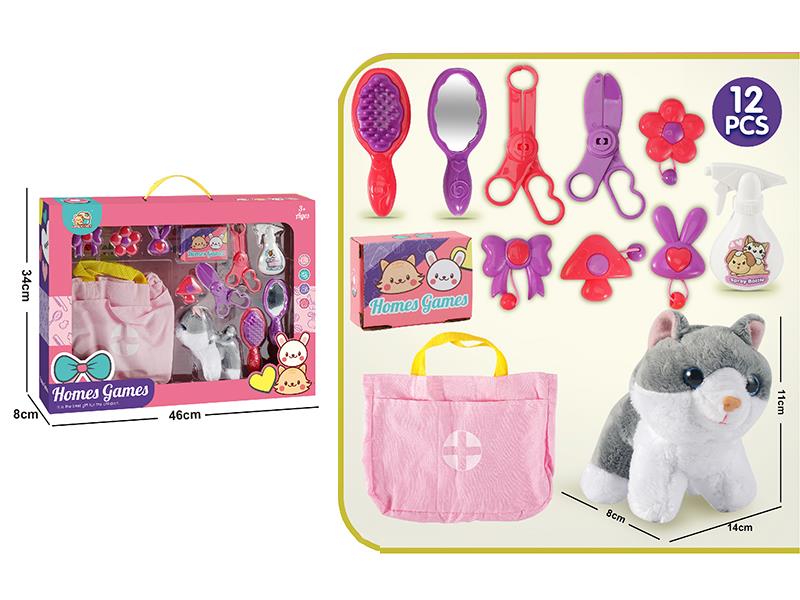 Pet Cat Grooming Set 12pcs