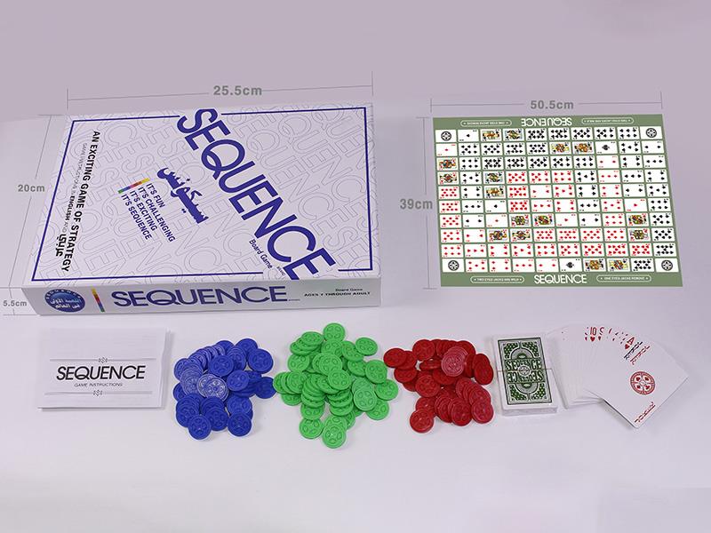 English Arabic Sequence Brand Board Game