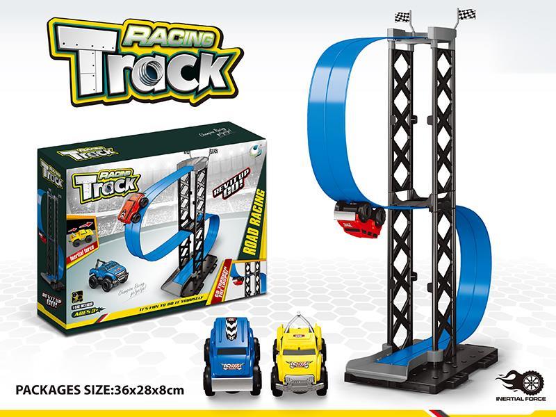Friction Car Magnetic Track Set(1 Car)