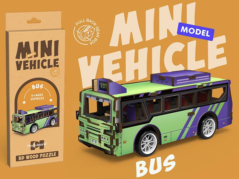 Mini Wooden 3D Puzzle - Bus
