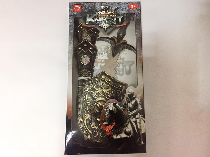 Bronze Sword + Bronze Shield + 2 Hand Armor