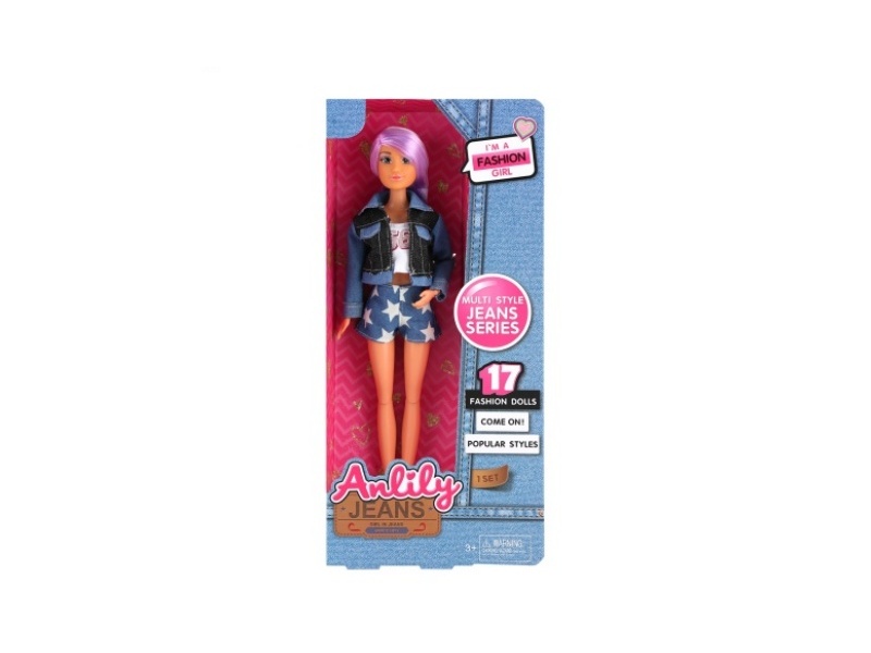 11.5-Inch Solid Doll (Brown Skin Color)