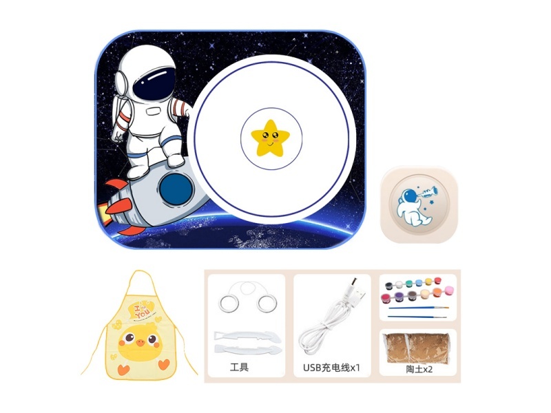 Astronaut Pottery Machine Foot Pedal Model