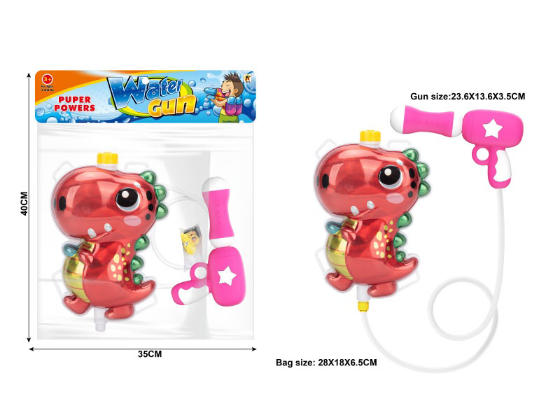 Tyrannosaurus Rex Gradient Color Backpack Water Gun