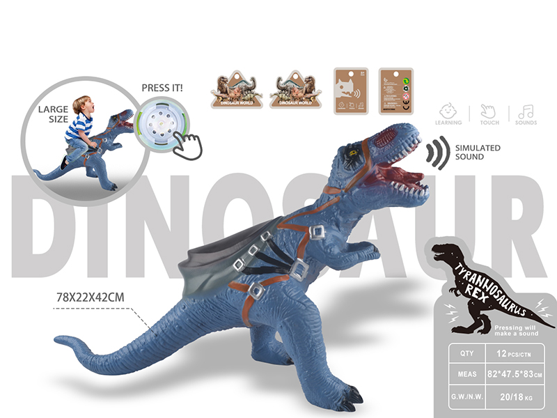 Childrens Mounts Toy - Vinyl Dinosaur