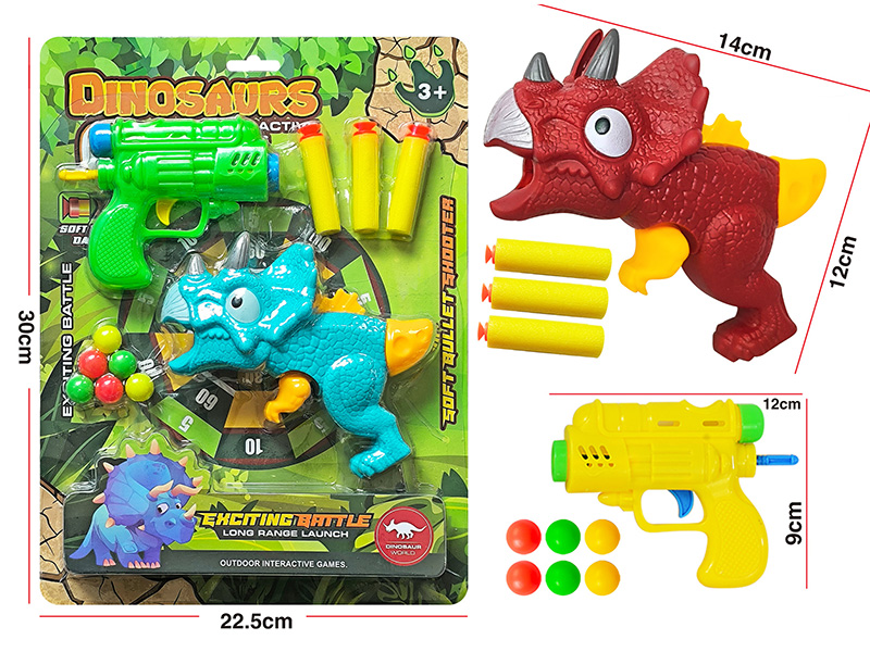 Dinosaur Soft Bullet Gun Ping-Pong Ball Gun Set