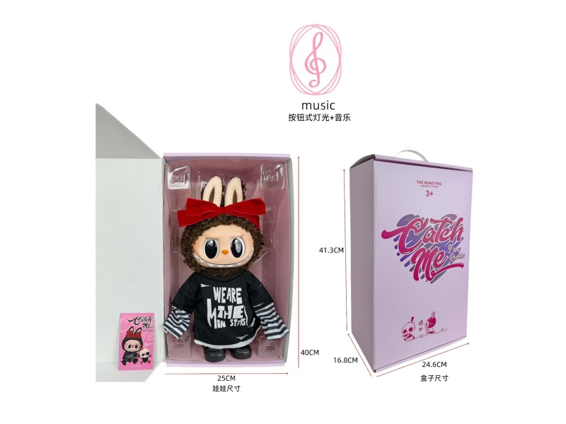 Labub 40Cm Valentine'S Day Limited Edition Basic 13-Joint, Light And Music, Big Doll With Vinyl Face Plush Toy