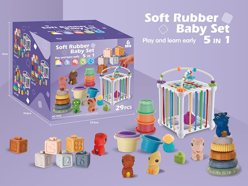 Soft Rubber Baby Set 5 In 1