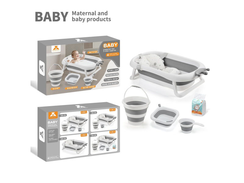 Folding Bathtub Six-Piece Set