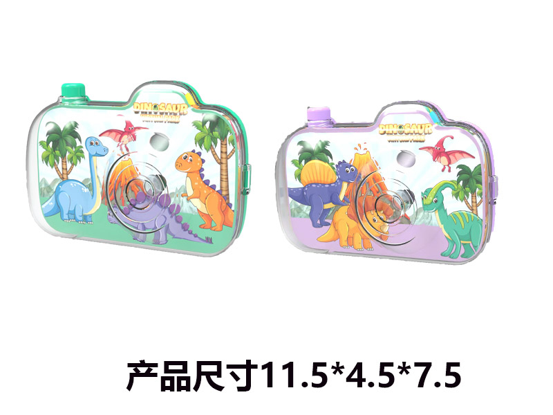 Dinosaur Series Camera With Projection Function