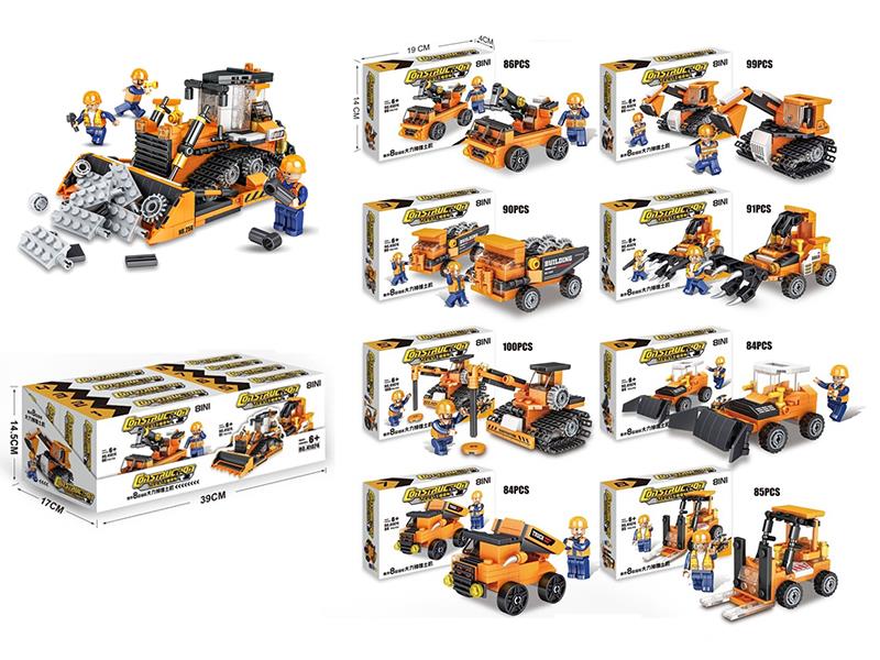 DIY Building Blocks - Constructional Series