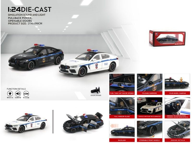1:24 Bmw M8 Russian Police Car