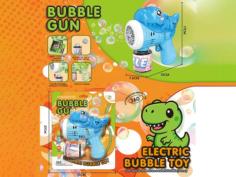 Blue Dinosaur Electric Bubble Gun