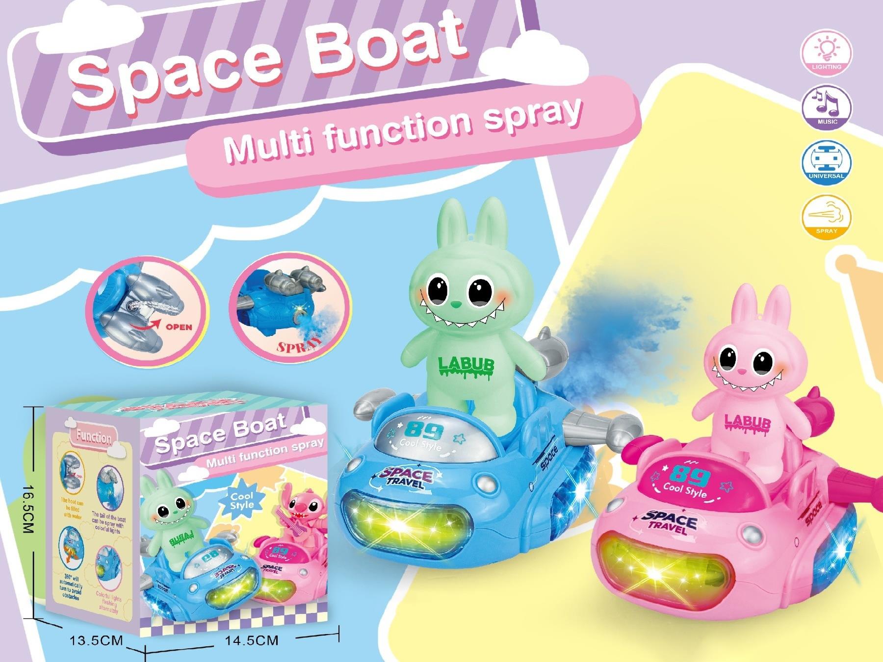 New Flying Boat Is Powered By Electric Spray Fabric