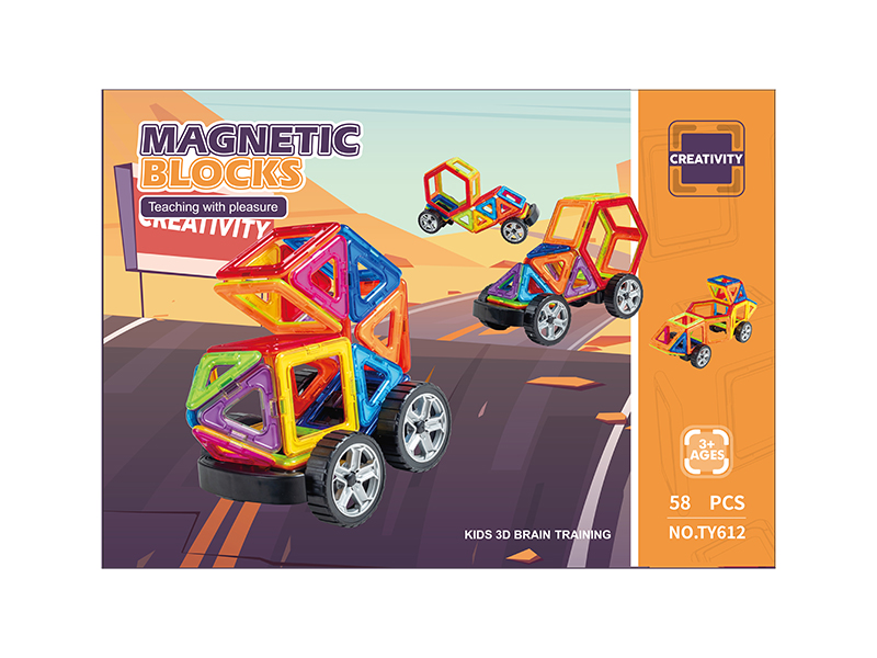 Magnetic Building Blocks 58pcs