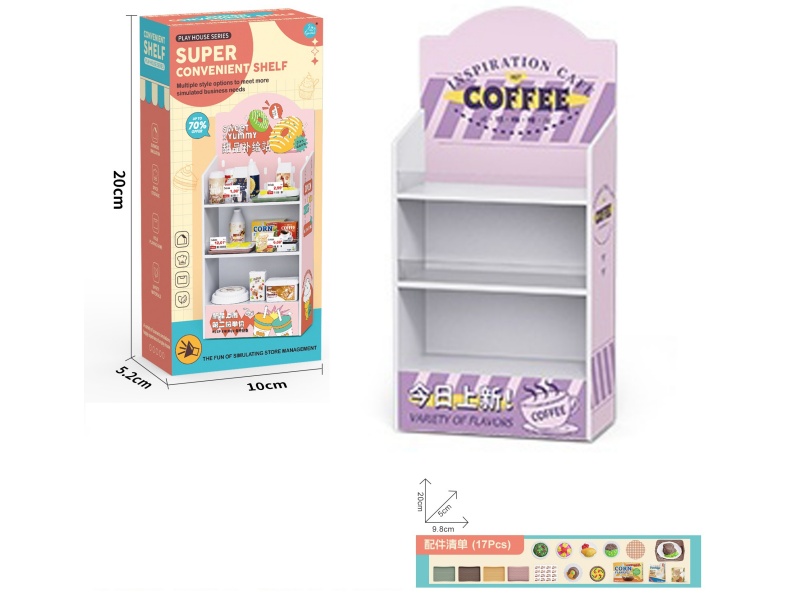 Coffee Shop Commodity Shelf + Food Accessories