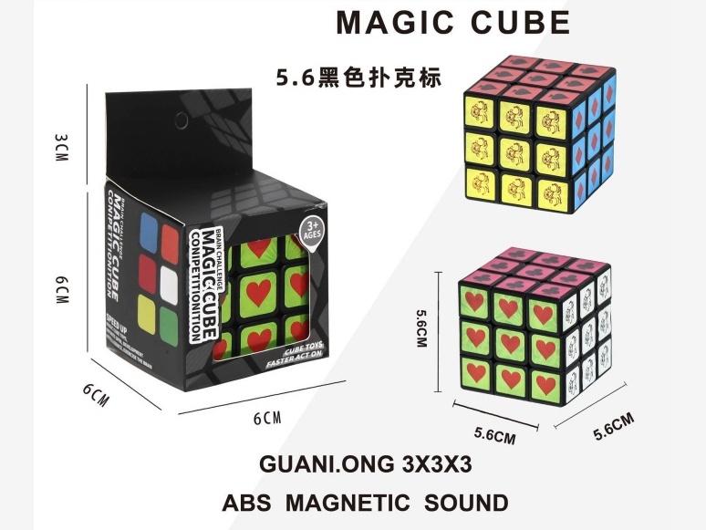 5.6 Black Rubik'S Cube Pp Material (Poker Card Label)