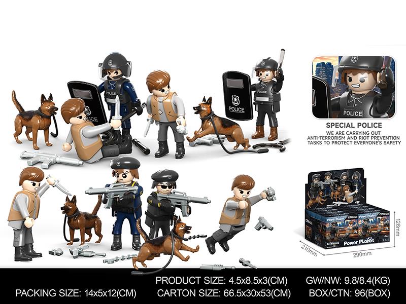 DIY Assembly SWAT Police Dog Scene Toy 8pcs