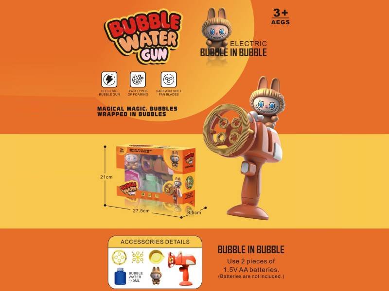 Bubble Within Bubble Electric Bubble Gun/Labab