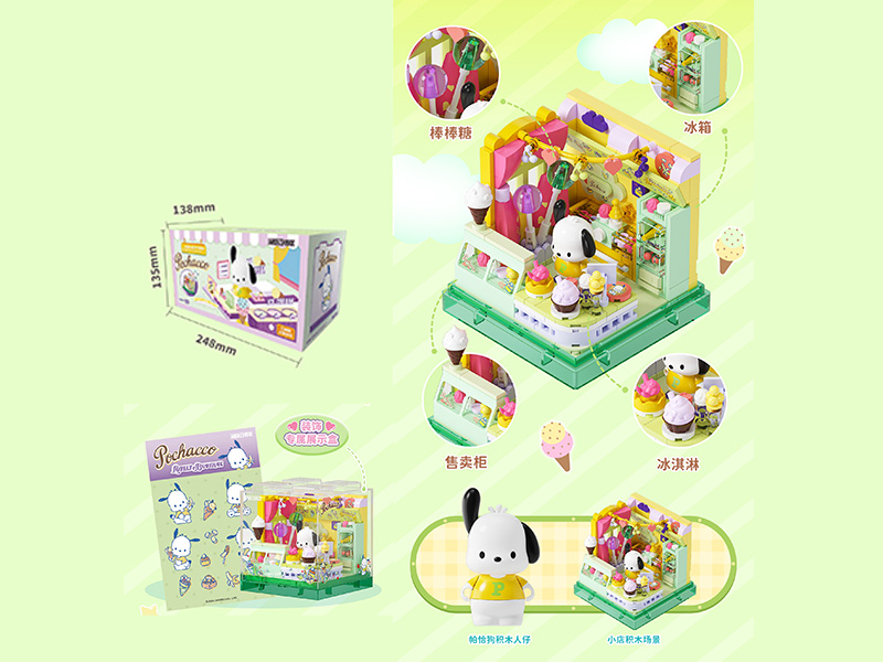 Pochacco Summer Ice Cream Shop Building Blocks