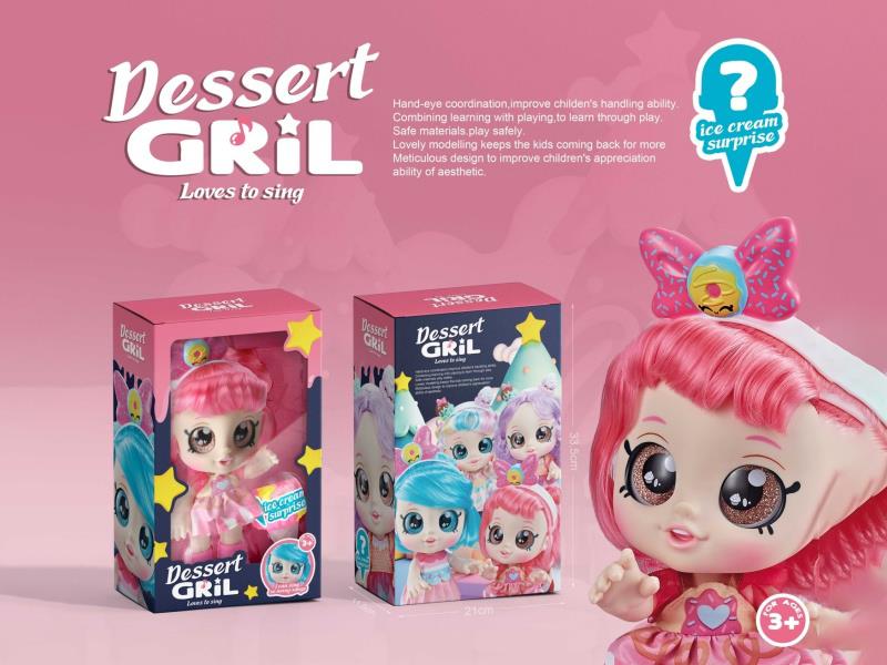 The First Generation 12-Inch Surprise Sweetheart Kendi Doll Music Doll (Pink)