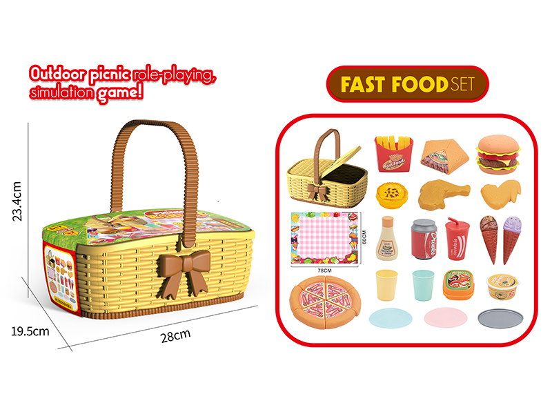 Picnic Basket Fast Food Set 37PCS