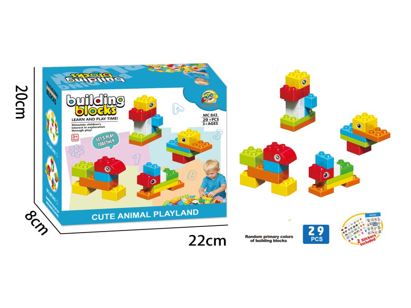 Cute Building Block Animals