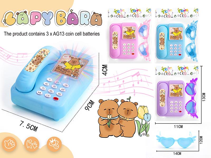 Capybara Telephone + Glasses